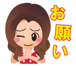 Sweet Mama sticker #5593788