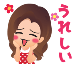 Sweet Mama sticker #5593794