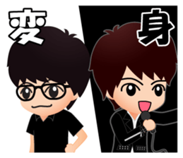 Sweet Mama sticker #5593802