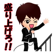 Sweet Mama sticker #5593803