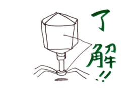 T2Phage sticker #5593805