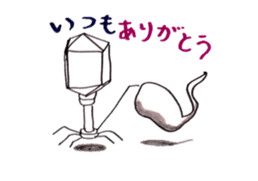 T2Phage sticker #5593806