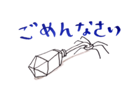 T2Phage sticker #5593807