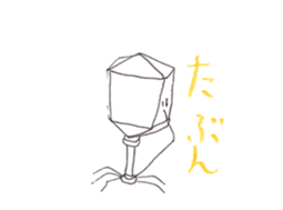 T2Phage sticker #5593810