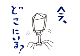 T2Phage sticker #5593812