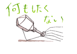 T2Phage sticker #5593815