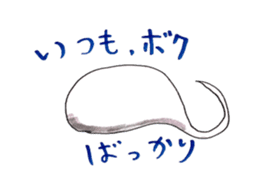 T2Phage sticker #5593822