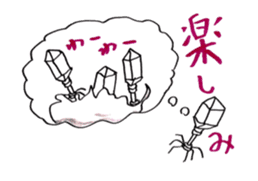 T2Phage sticker #5593827