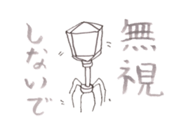 T2Phage sticker #5593830