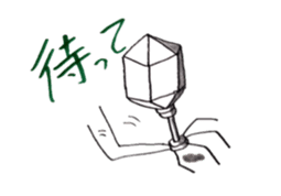 T2Phage sticker #5593832