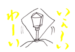 T2Phage sticker #5593836