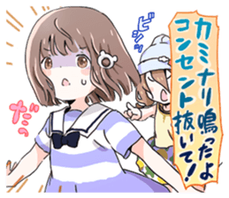 Kitakanto Sticker! sticker #5593848