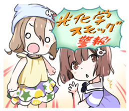 Kitakanto Sticker! sticker #5593852