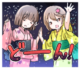 Kitakanto Sticker! sticker #5593861