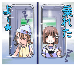 Kitakanto Sticker! sticker #5593869