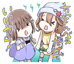 Kitakanto Sticker! sticker #5593875