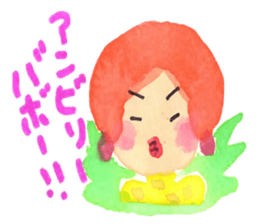 Chi-chan sticker #5593928