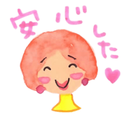 Chi-chan sticker #5593934