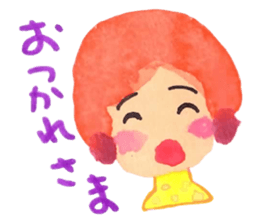 Chi-chan sticker #5593935
