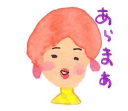 Chi-chan sticker #5593948