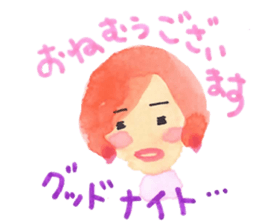 Chi-chan sticker #5593952