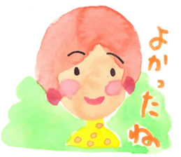 Chi-chan sticker #5593953