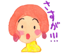 Chi-chan sticker #5593956