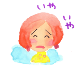 Chi-chan sticker #5593957