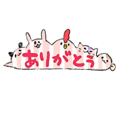 speech bubble of creatures sticker #5594244