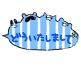 speech bubble of creatures sticker #5594245