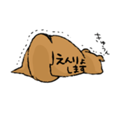 speech bubble of creatures sticker #5594248