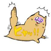 speech bubble of creatures sticker #5594250