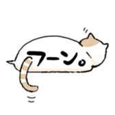 speech bubble of creatures sticker #5594251