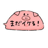 speech bubble of creatures sticker #5594256