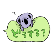 speech bubble of creatures sticker #5594261