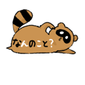 speech bubble of creatures sticker #5594262