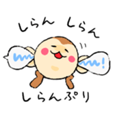 speech bubble of creatures sticker #5594263