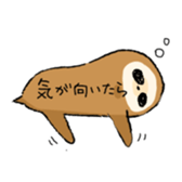 speech bubble of creatures sticker #5594264