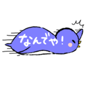 speech bubble of creatures sticker #5594265