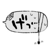 speech bubble of creatures sticker #5594267