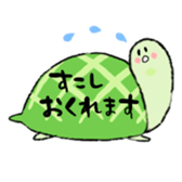 speech bubble of creatures sticker #5594268