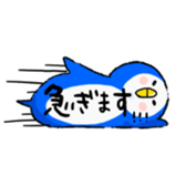 speech bubble of creatures sticker #5594269