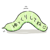 speech bubble of creatures sticker #5594271