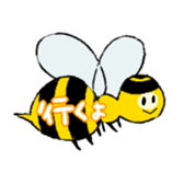 speech bubble of creatures sticker #5594272