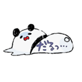 speech bubble of creatures sticker #5594273