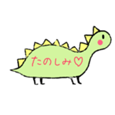 speech bubble of creatures sticker #5594275