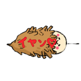 speech bubble of creatures sticker #5594277