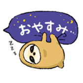 speech bubble of creatures sticker #5594279