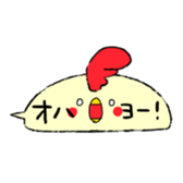 speech bubble of creatures sticker #5594280