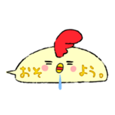 speech bubble of creatures sticker #5594281